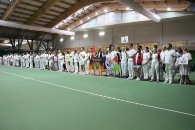 В Рязани стартовали Всероссийские соревнования по стрельбе из лука